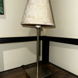 Mini Vintage Lamp