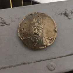 Chinese Dynasty Coin