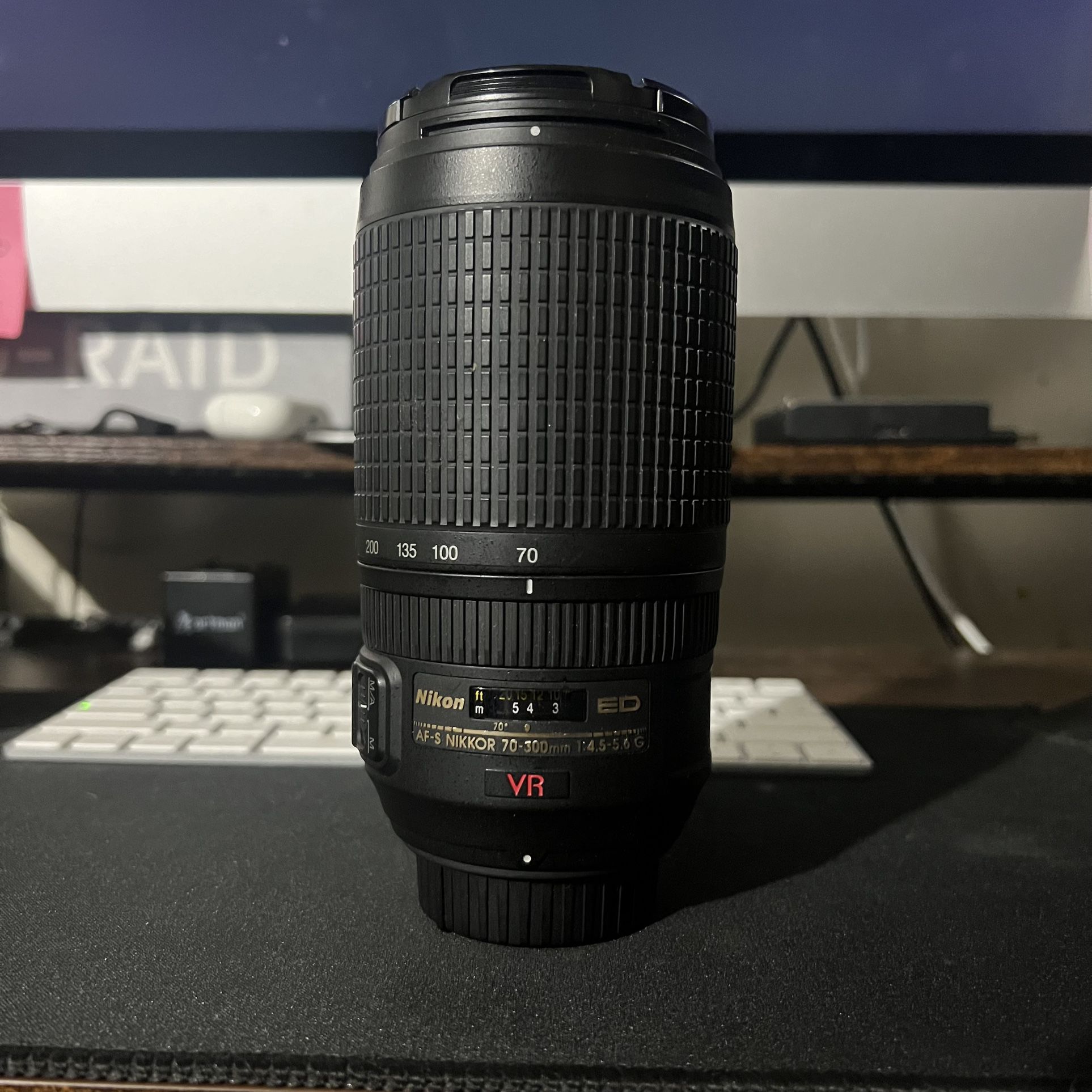 Nikon 70-300mm VR Lens