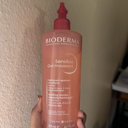 Bioderma Sensibio Gel Moussant