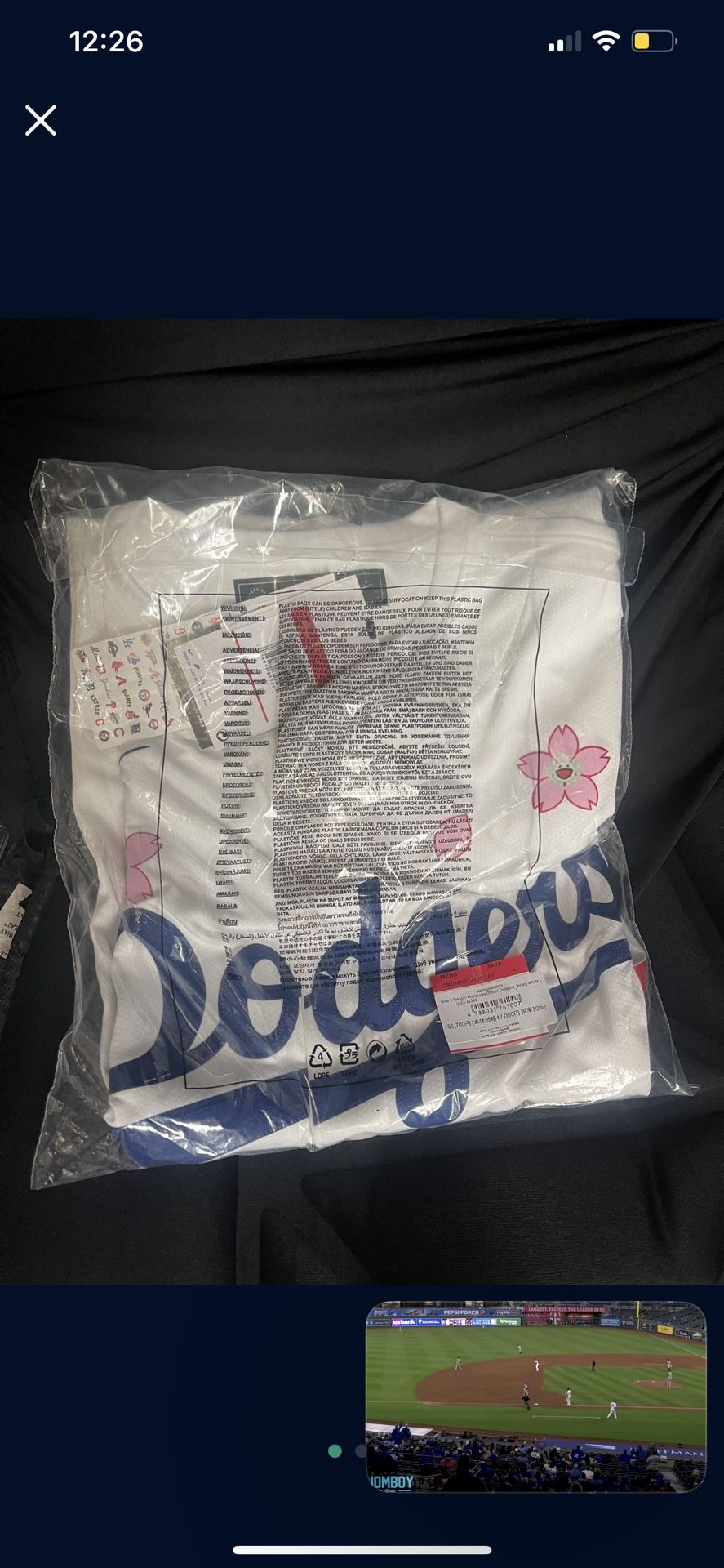 Dodgers Ohtani Murakami Jersey