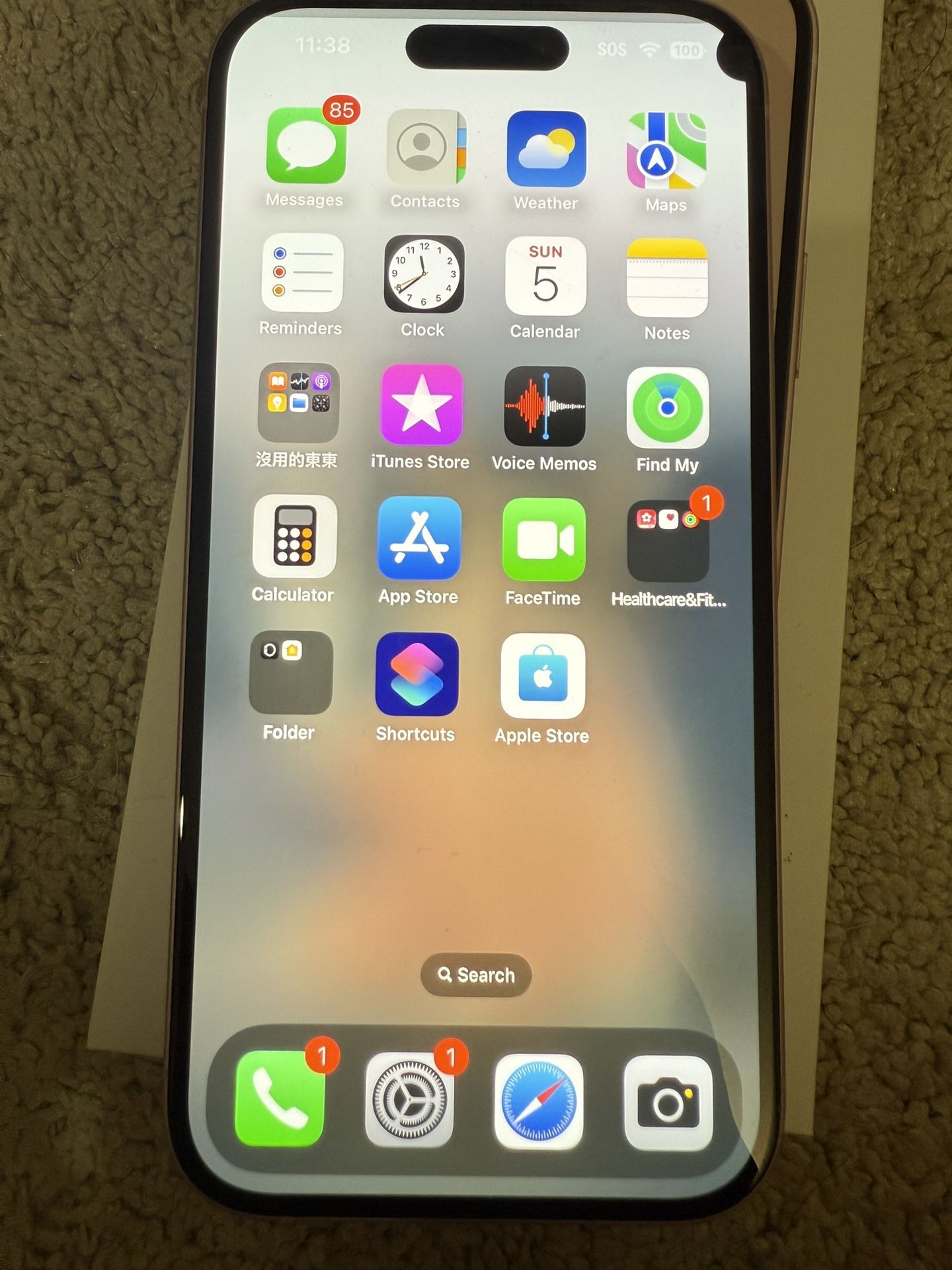 IPhone 15 Pink 256GB