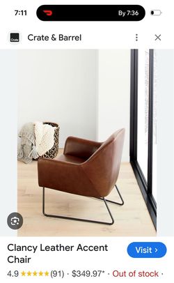 Crate & Barrel Clancy Chair