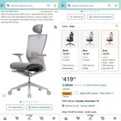 Ergonomic Office Chair