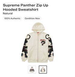SUPREME PANTHER ZIP UP HOODIE SIZE MEDIUM IN HAND NOW WITH RECEIPT for Sale  in Walnut Creek, CA - OfferUp