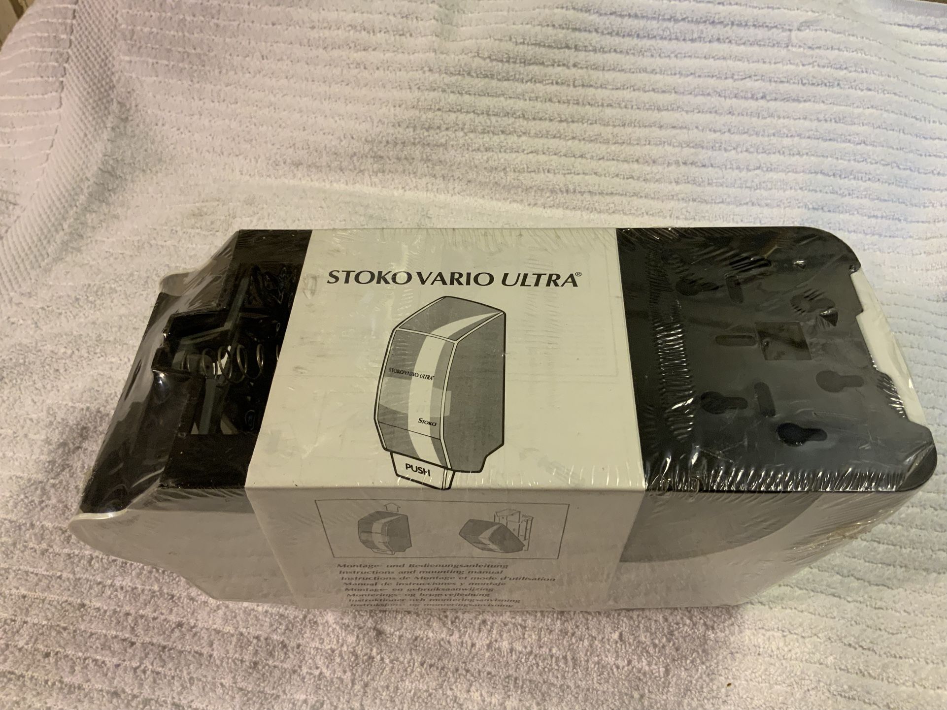 Sanis Soap/sanitizer Dispenser