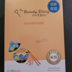 My Beauty Diary My Beauty Diary Natto Fermented Moisturizing Mask NEW VERSION 8 Piece