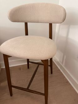 Bar stool