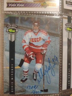 Hockey card bundle