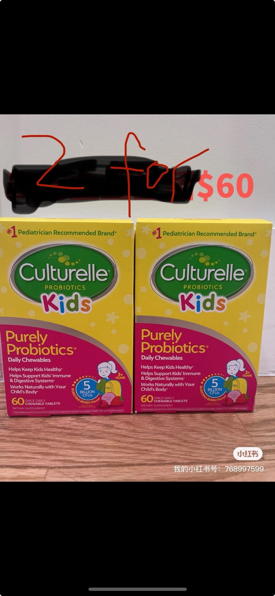Culturelle Kid