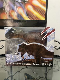 Nanmu Smart Series Eternal Empress
