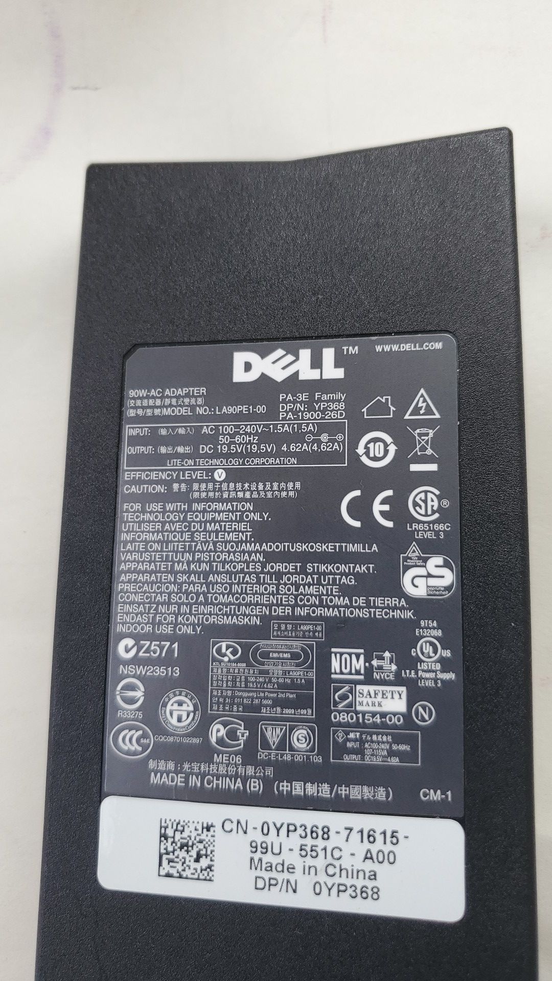 Dell Computer Power Cord YP368