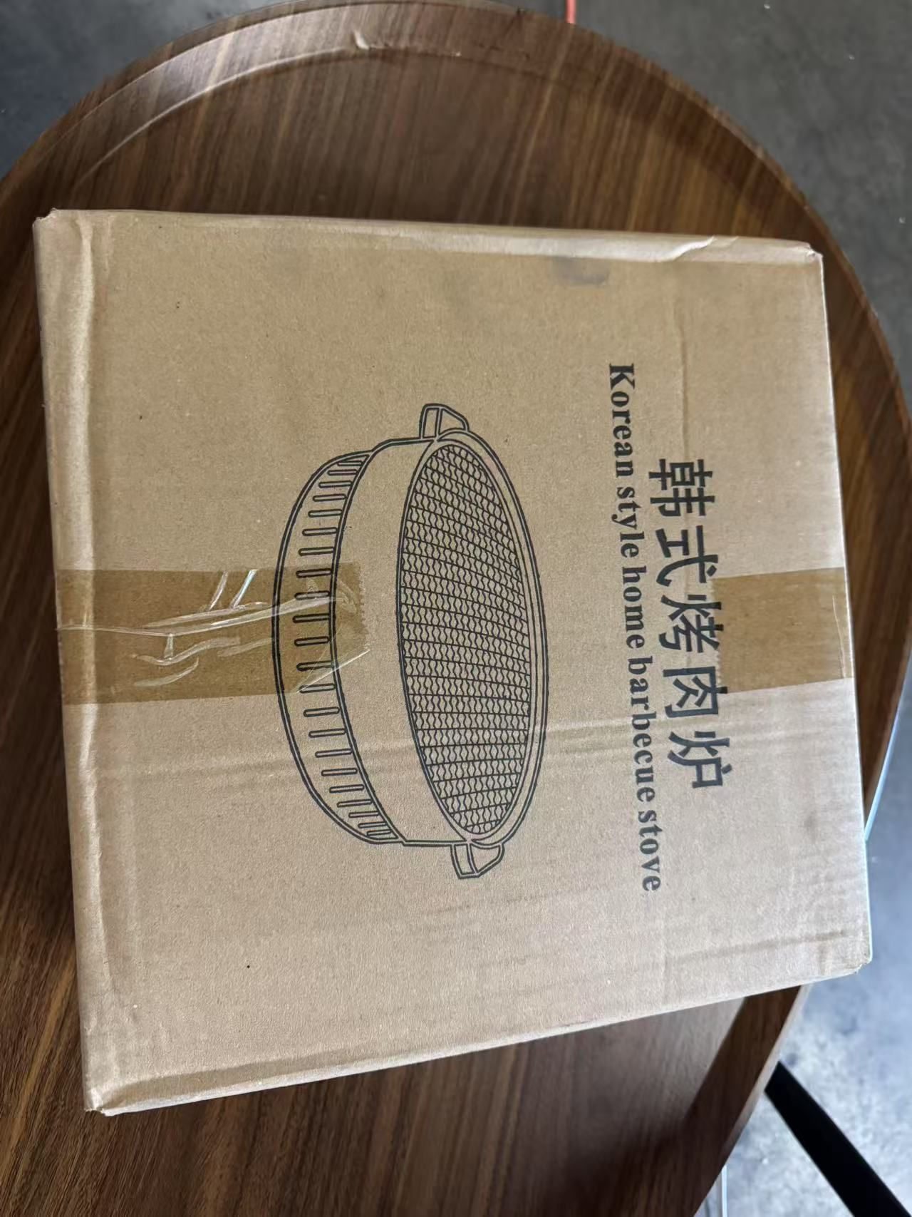 📦 Warehouse New Arrival – Korean Style Charcoal BBQ Grill