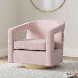 Modern Mauve Textured Velvet Upholstered Swivel Accent Chair with Brushed Gold Base （Mauve)