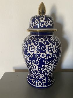 Ginger Jar 🏺