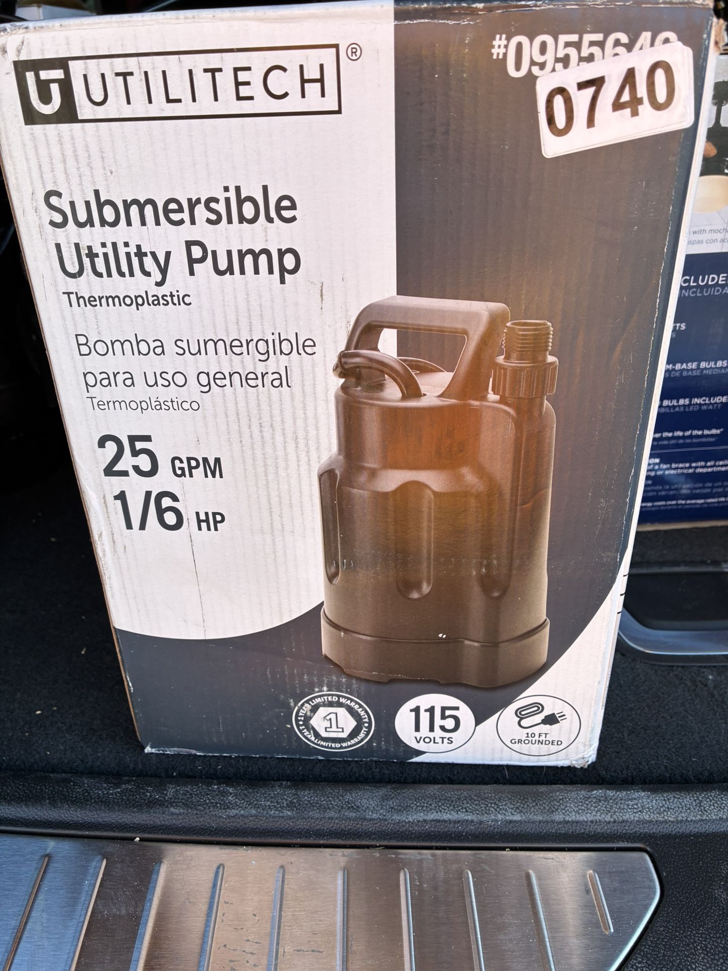 1/6 Submersible Pump (New). 25 GPM