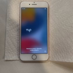 Apple iPhone 7 Rose Gold 