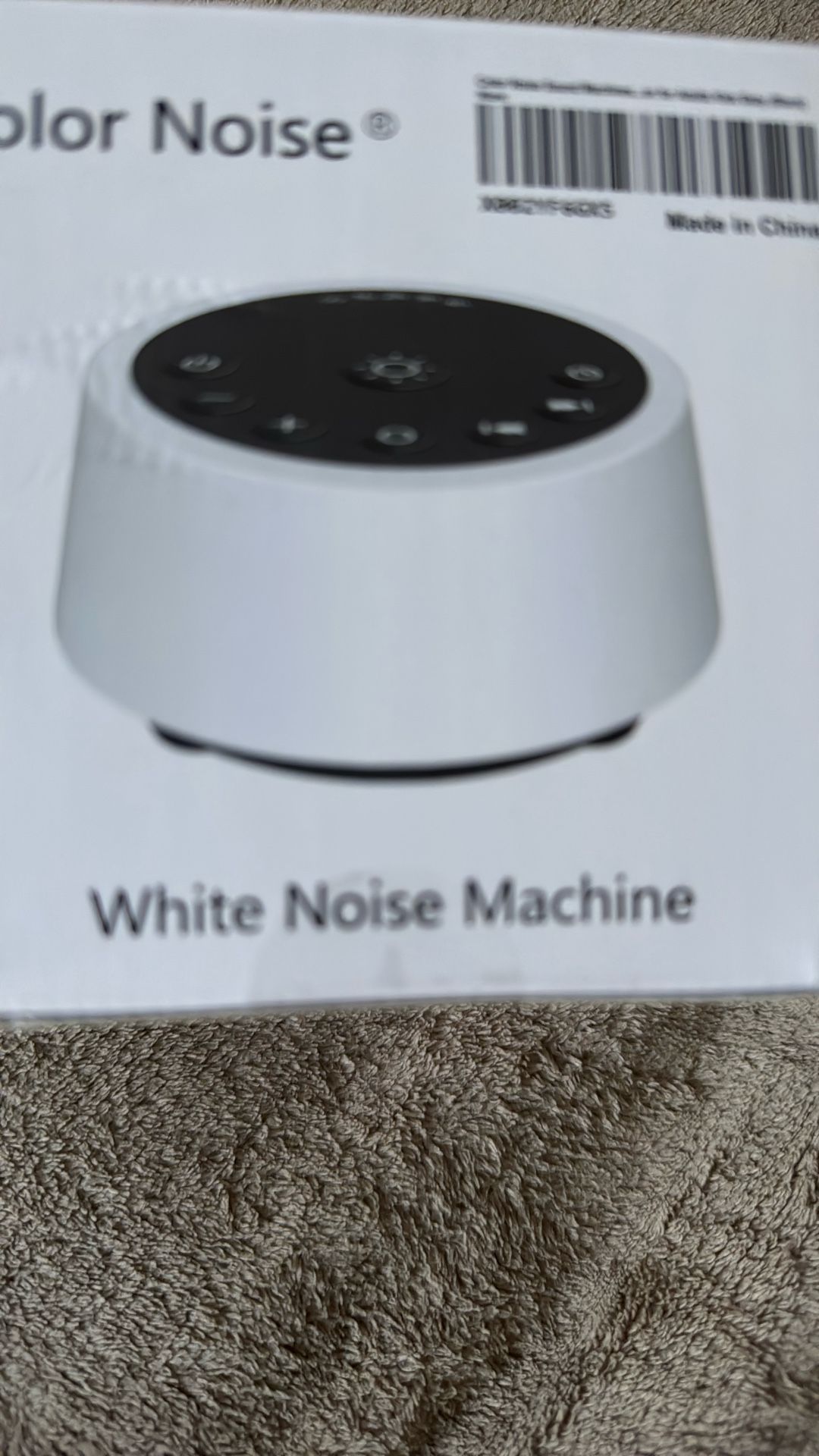White Noise Machine
