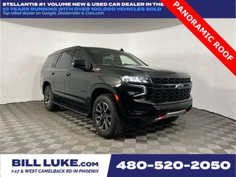 2023 Chevrolet Tahoe