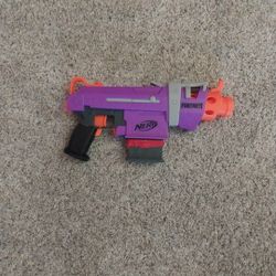 Fortnite Nerf Submachine Gun
