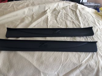 370z door sills