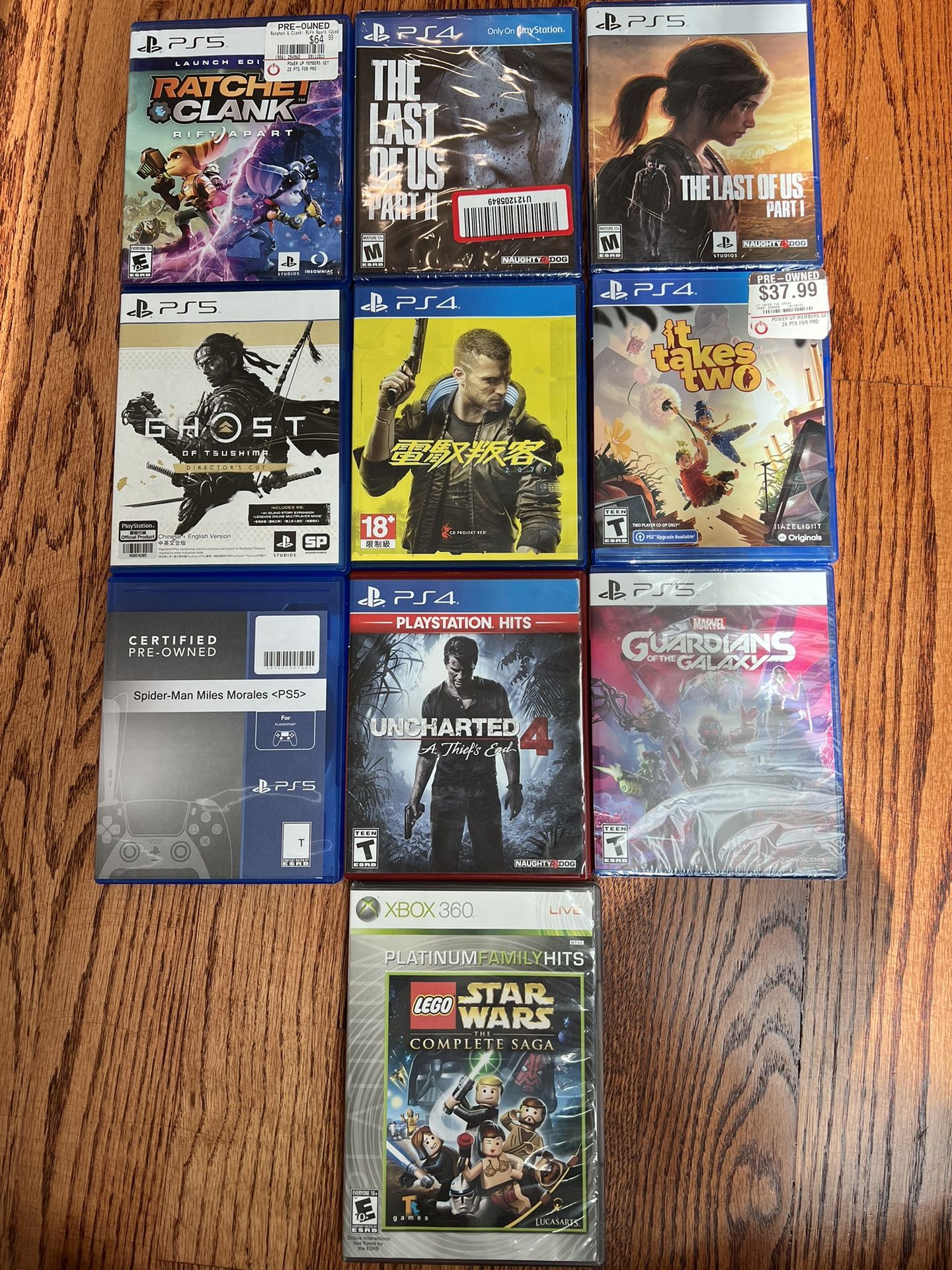 PS4, PS5, Xbox Games