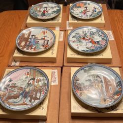 Oriental Collector Wall Plates