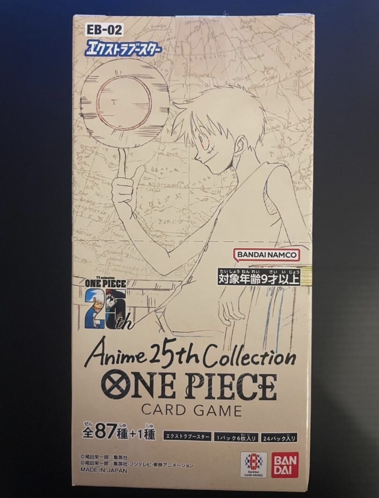 pokemon sun and moon booster box card list Panini One Piece 25th Anniversary Trading Cards / 1 x Fat Pack Booster :  Amazon.com.be: Toys main image 1