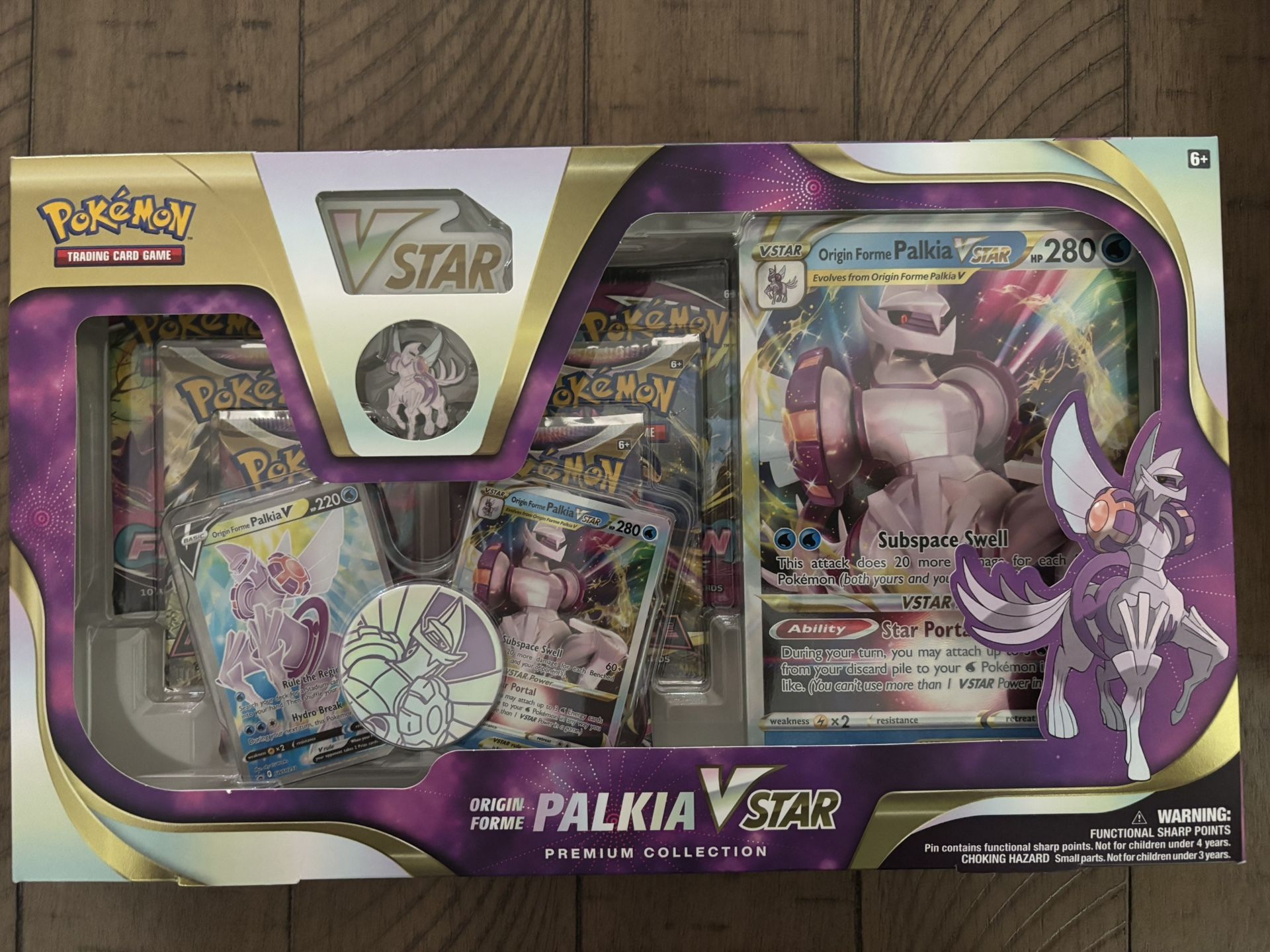 pokemon tcg pocket card sleeves Milotic Premium Gloss Sleeves main image 1