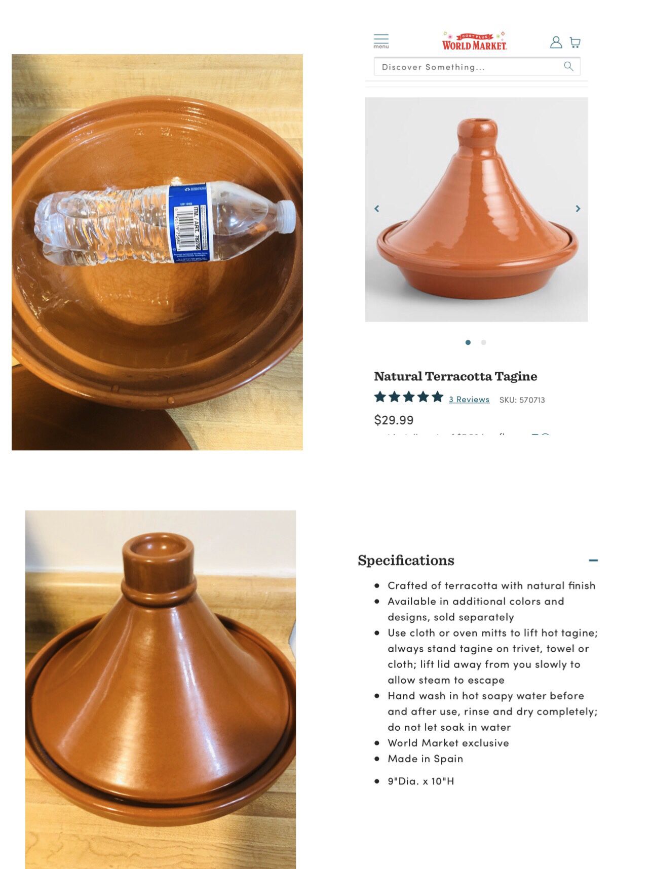 Natural Terracotta Tagine 9"Dia. x 10"H in excellent condition used one time (pick up only)