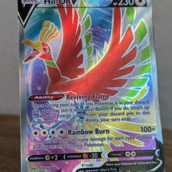 Ho-Oh V for Sale in Fullerton, CA - OfferUp