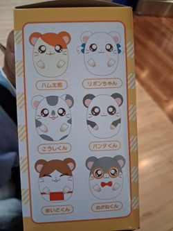 Price for each Hamtaro blind box