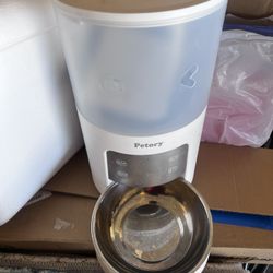 Automatic Dog Feeder 