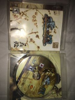 PS3 Genji Days of the Blade game