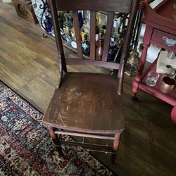 Solid Wood Antique Chair