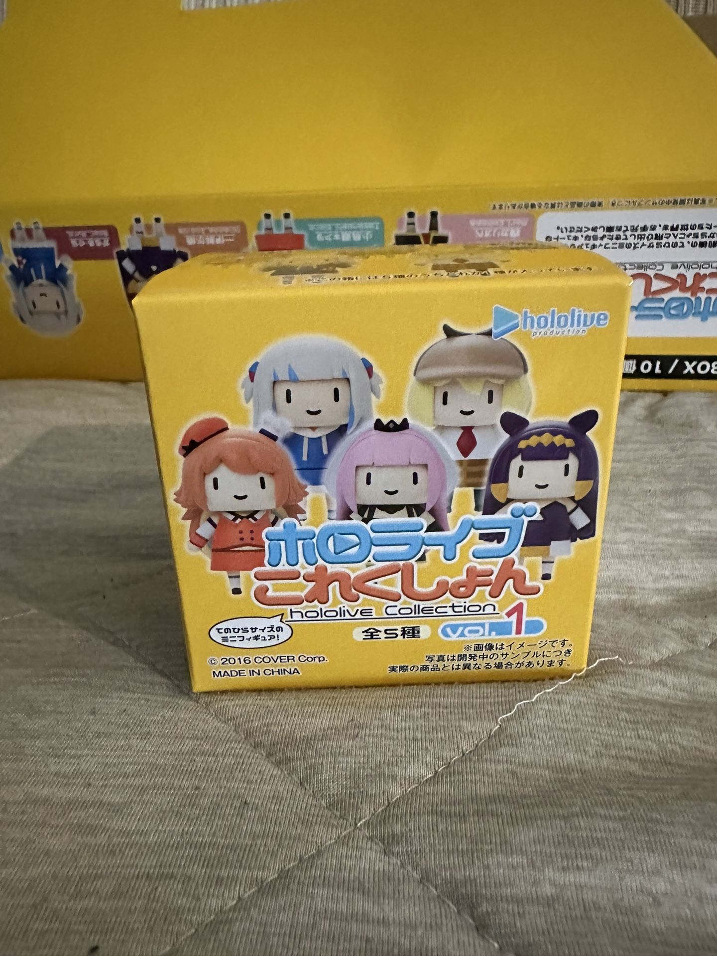 Hololive Collection Vol 1 Blindbox Figures