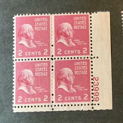 John Adams 2 cents Stamps