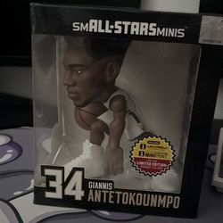 Giannis Antetokounmpo pop figure