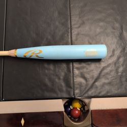 34"2025 Rawlings Icon Pro Preferred Limited Edition BBcor