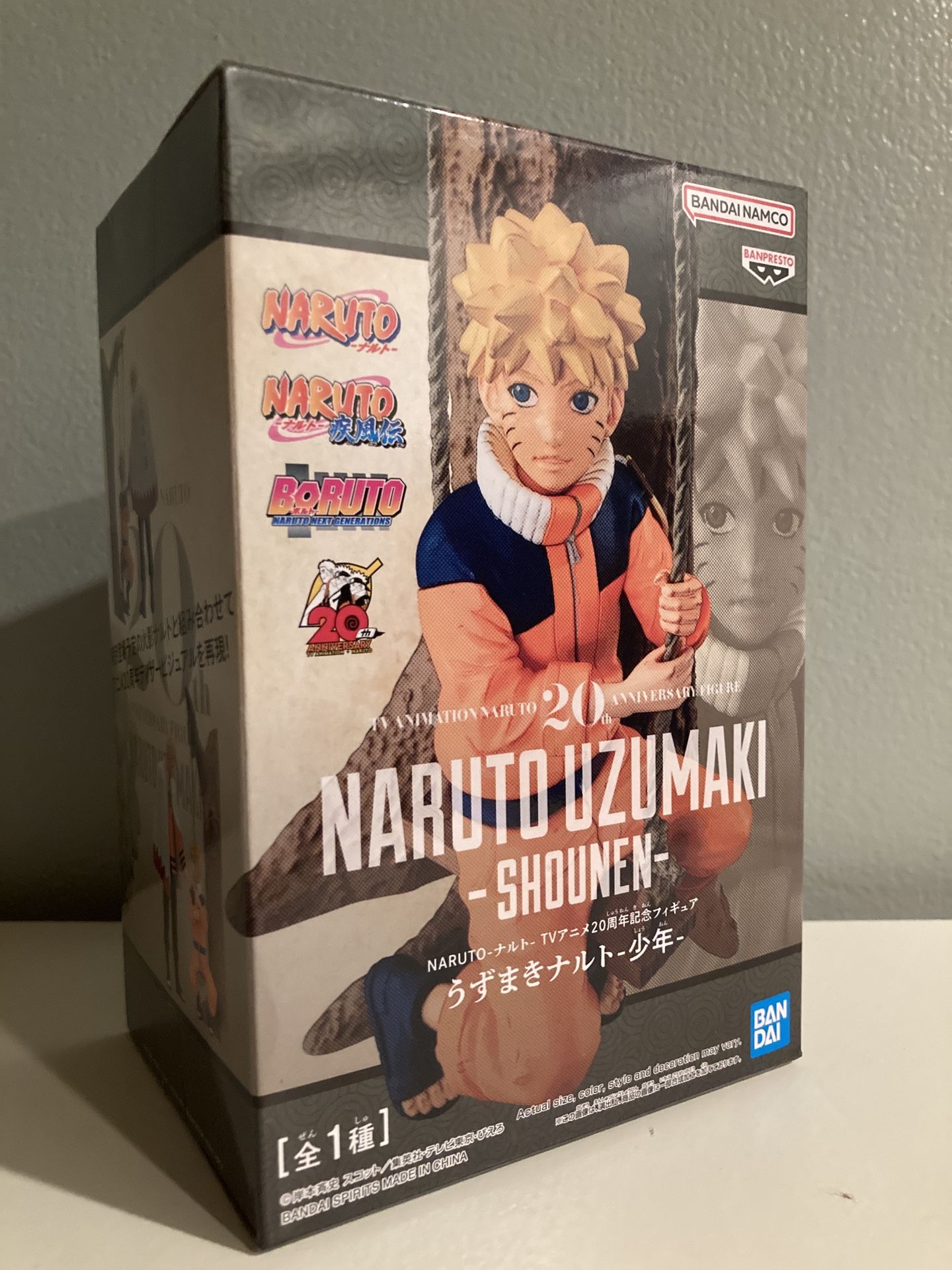 Naruto Uzumaki (Young) Naruto Shippuden Boruto 20th Anniversary Statue Anime Figure NEW