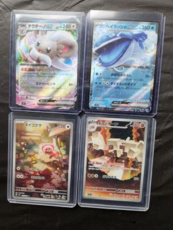 Japanese Pokémon Cards