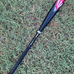 Easton S200 30” -10 Youth Baseball Bat Excellent Condition