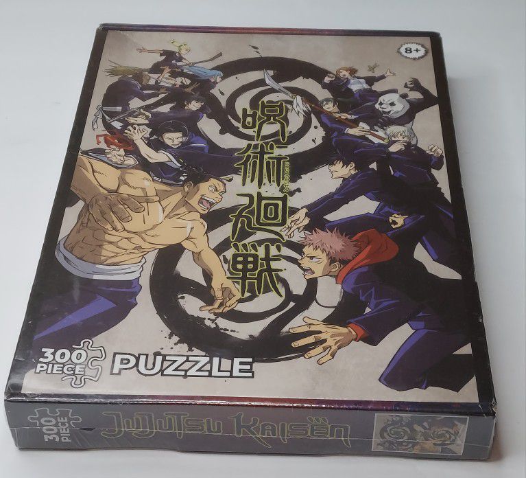 Jujutsu Kaisen 300pc 13.78" x 19.69" Puzzle with Poster Item #2736 (2022)
