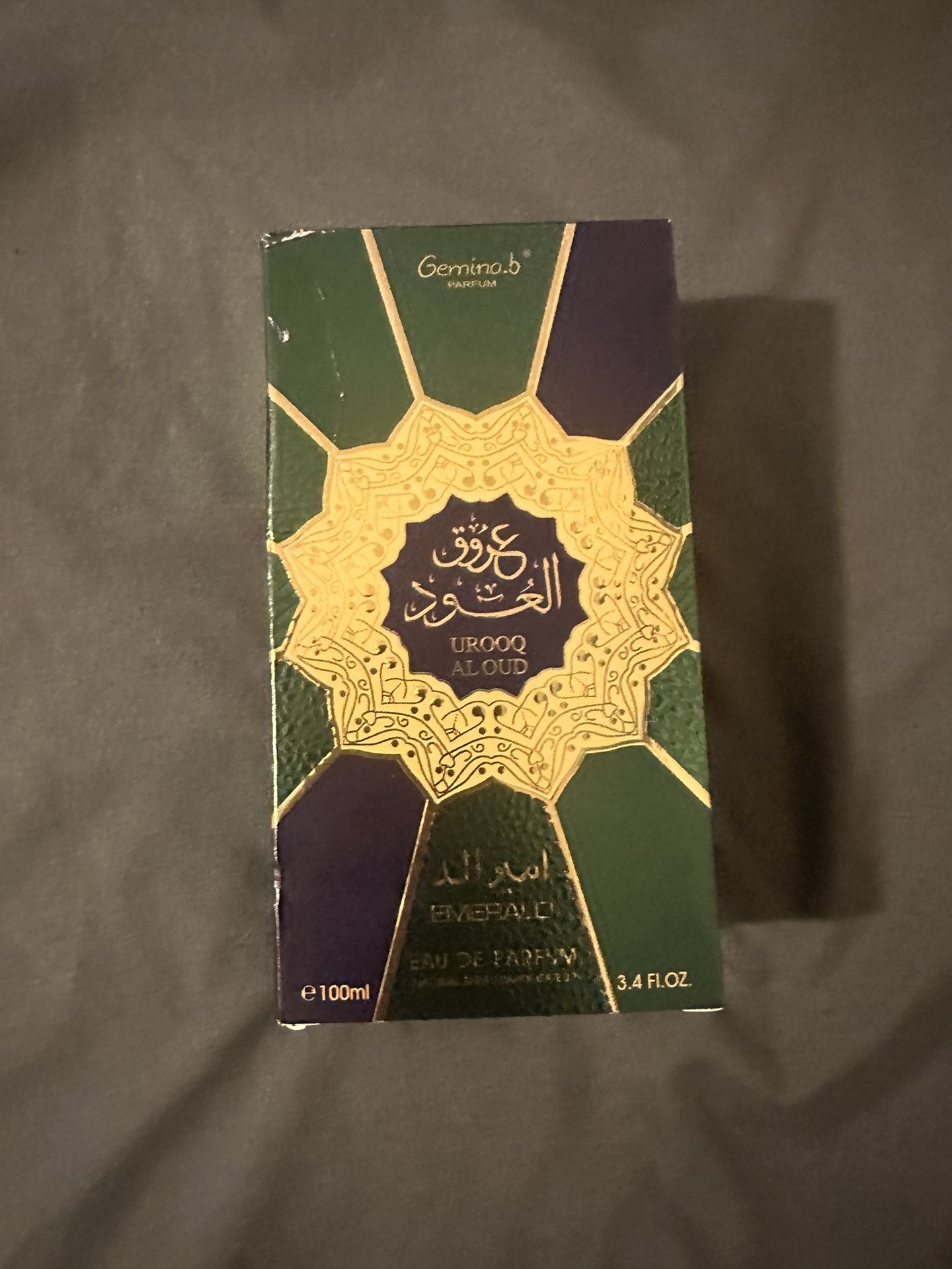 Urooq Al Oud Emerald EDP Perfume