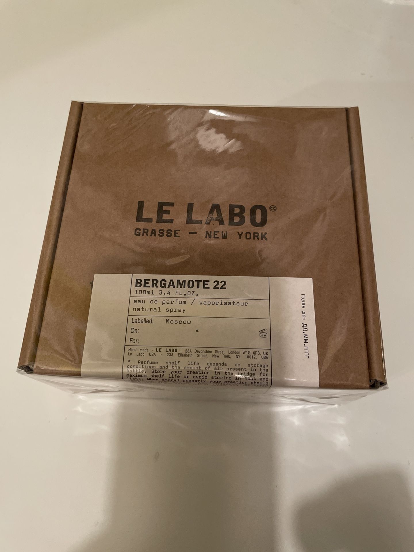 Le Labo - Bergamote 22 Perfume 100ml
