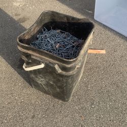Galvanized Finish Nails (FREE)