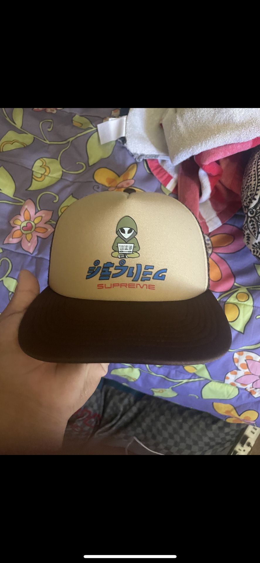 Supreme Alien 5 Brown Hat