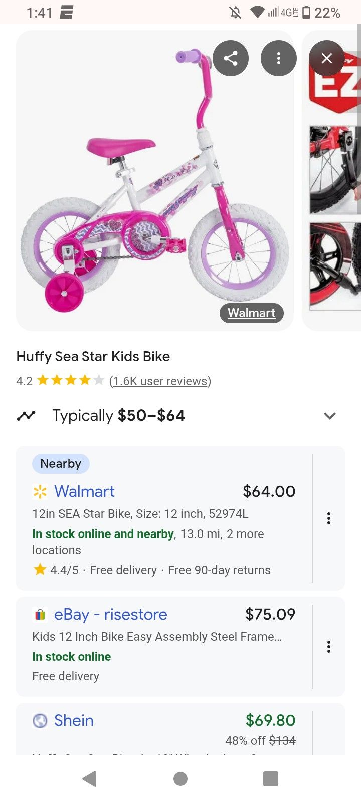 Huffy Sea Star Bike