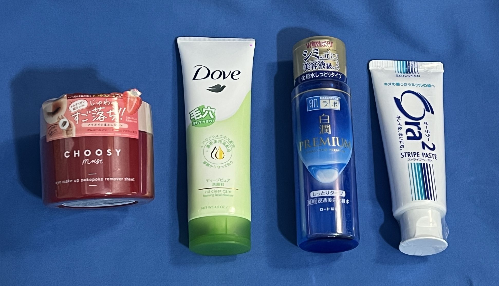 Brand New Japanese Skincare & Beauty Bundle – Hada Labo, Dove, Choosy + Ora2 Toothpaste
