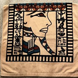 Egyptian Themed Bath Towel 